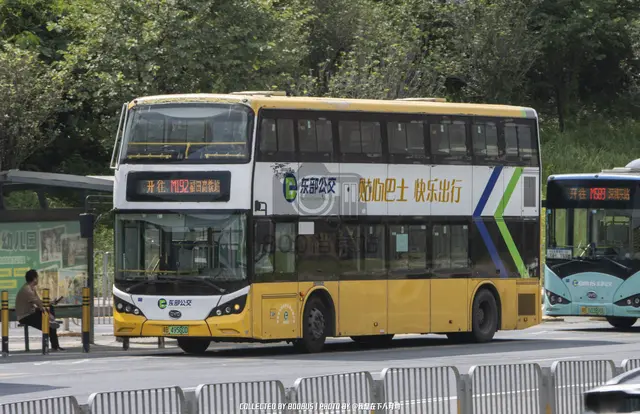 粤B 49560D