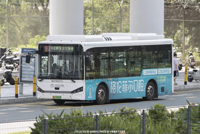 粤B 97457D