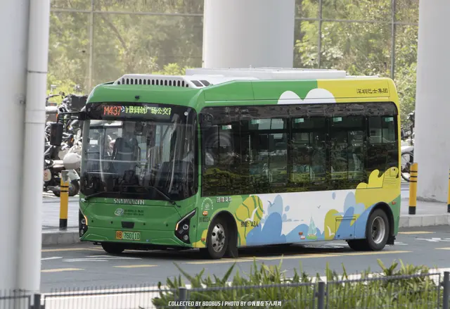 粤B 76011D