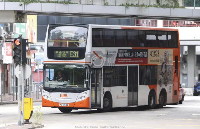 PD 7560