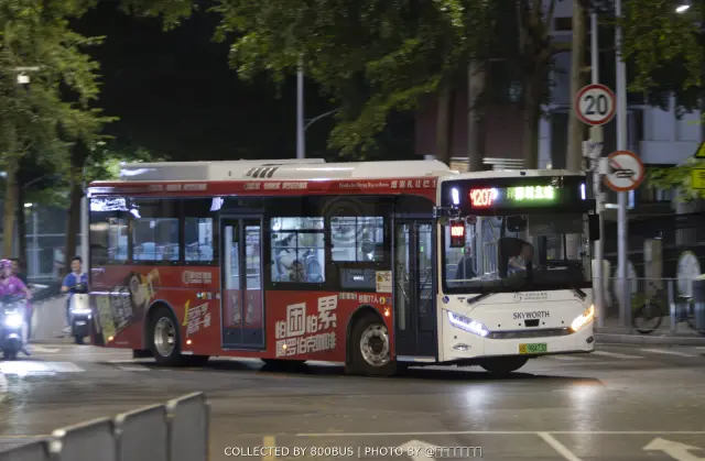 粤B 98473D