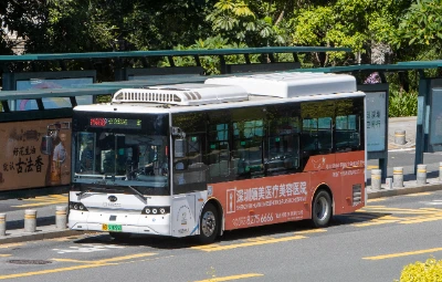 粤B 97655D