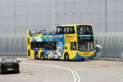 SJ 5717