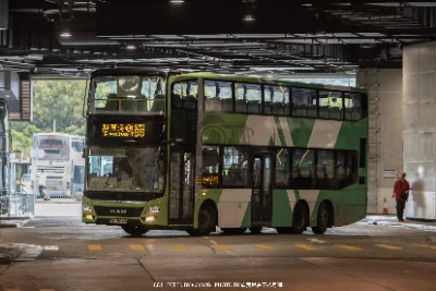 VH 9043