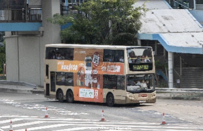 PY 7695
