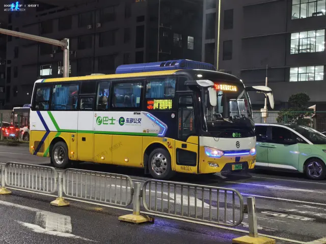 粤B94453D