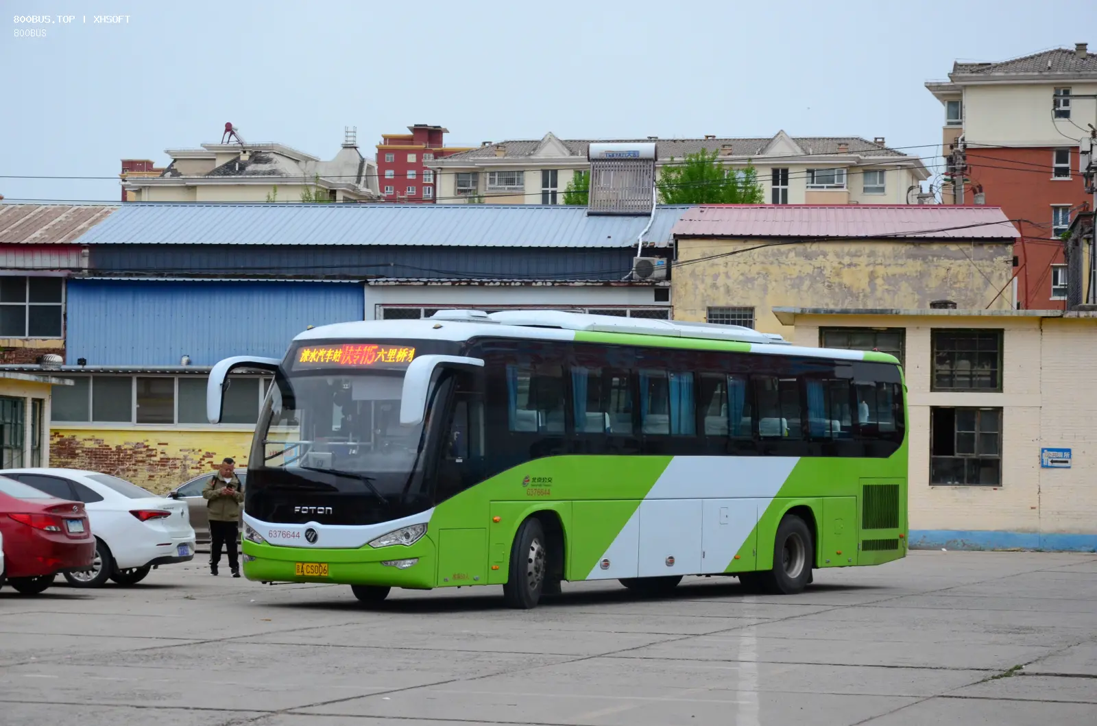 Bus Archive