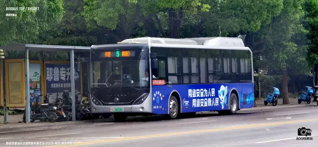 豫N 08833D