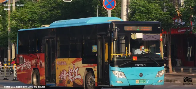 豫N 00939D