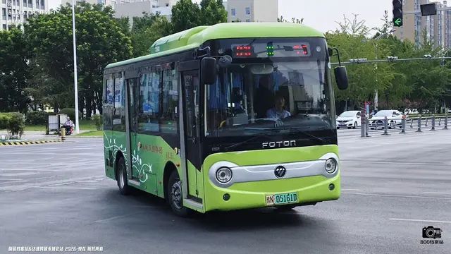 豫N 05161D