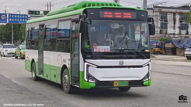 豫N 03181D