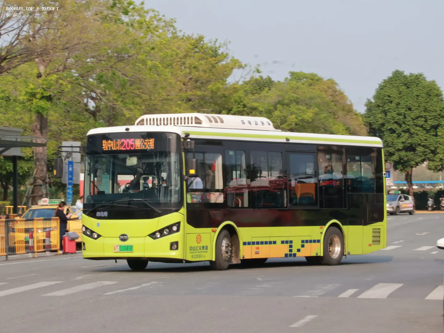 Bus Archive