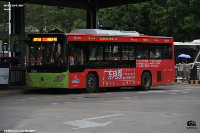 粤T 40642