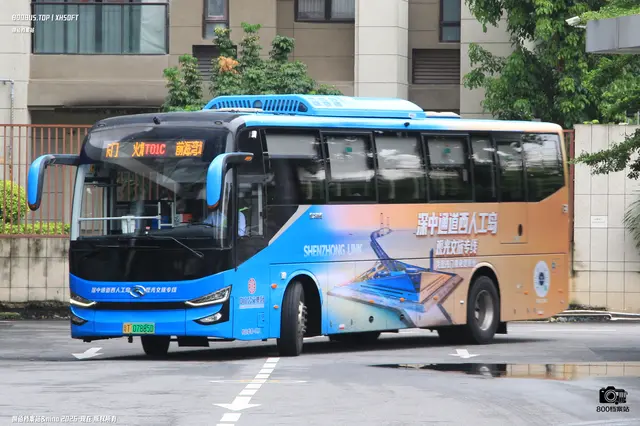粤T 07885D
