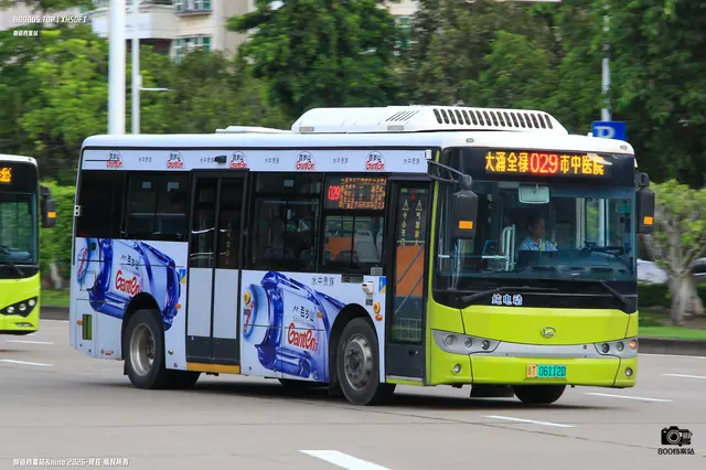 粤T 06112D