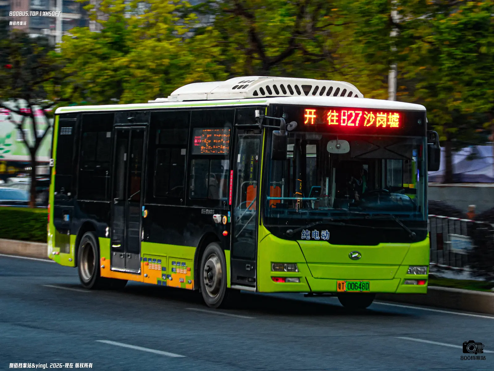 Bus Archive