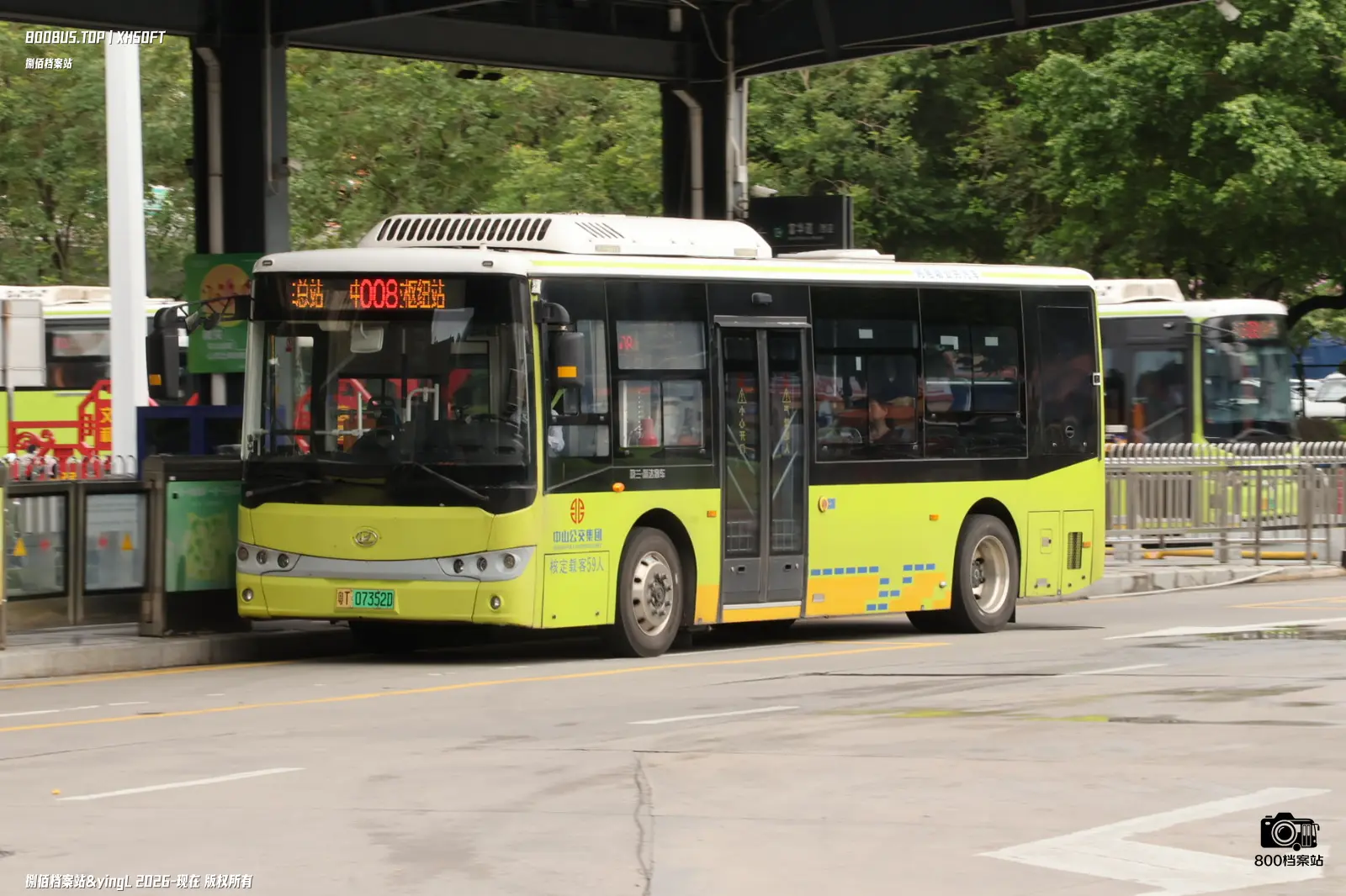 Bus Archive