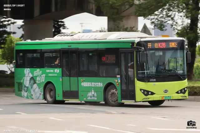 粤T 05572D