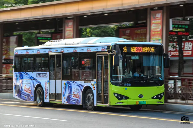 粤T 05558D