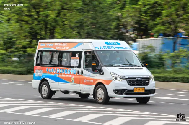 粤T 93233