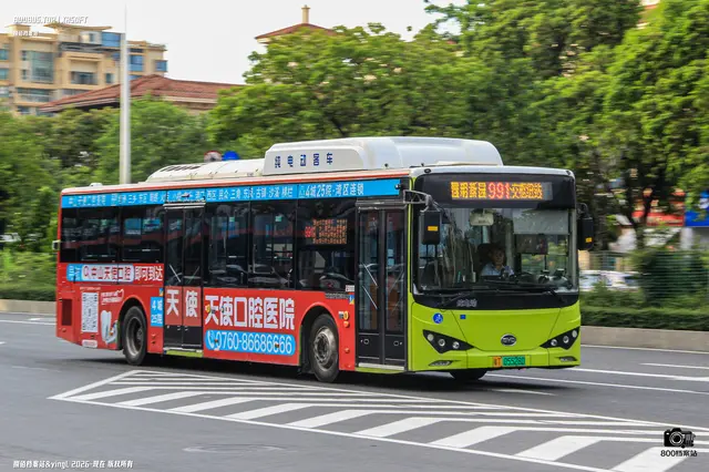 粤T 05528D