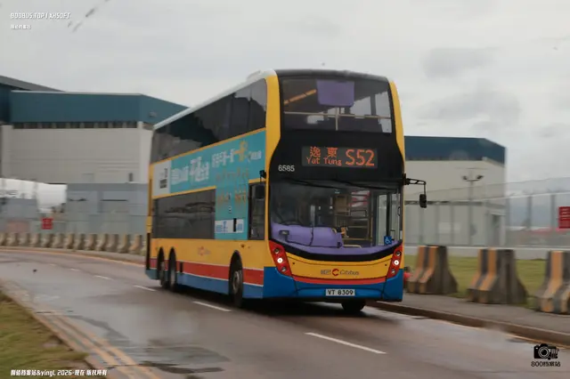VT 8309