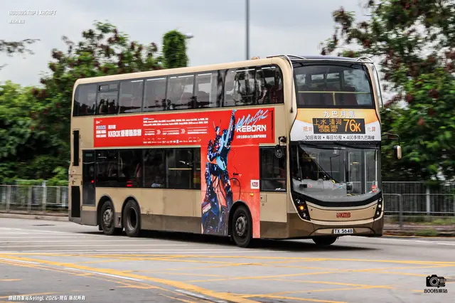 TX 5648