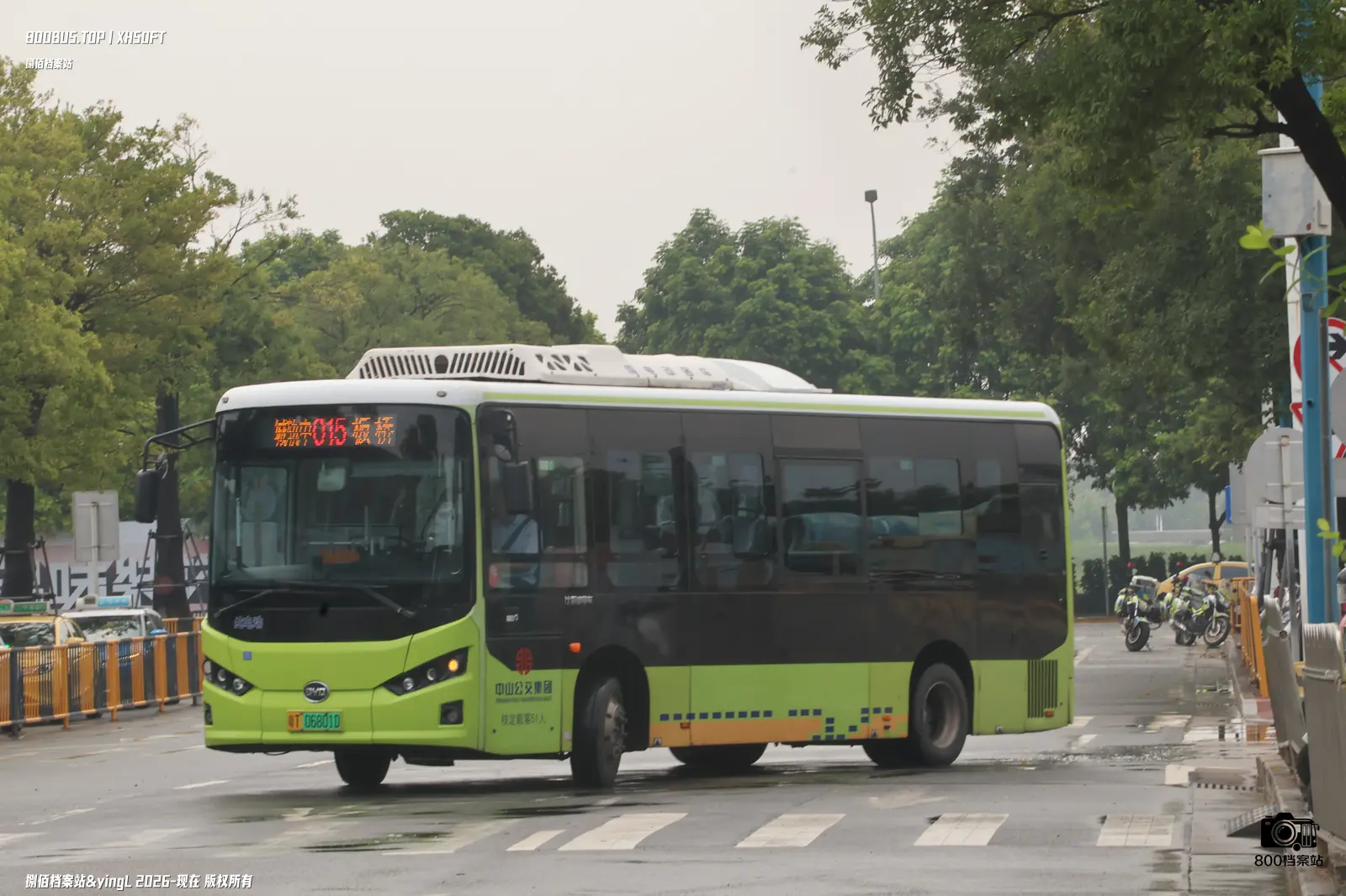 Bus Archive