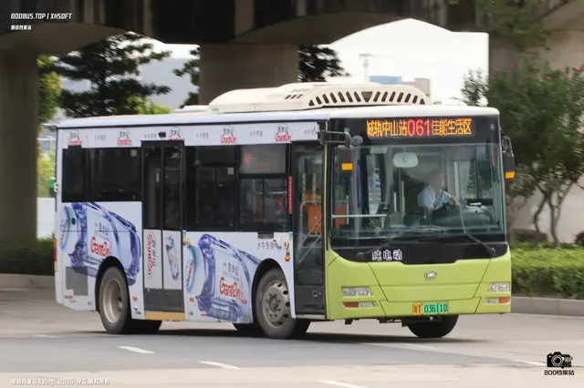 粤T 03611D