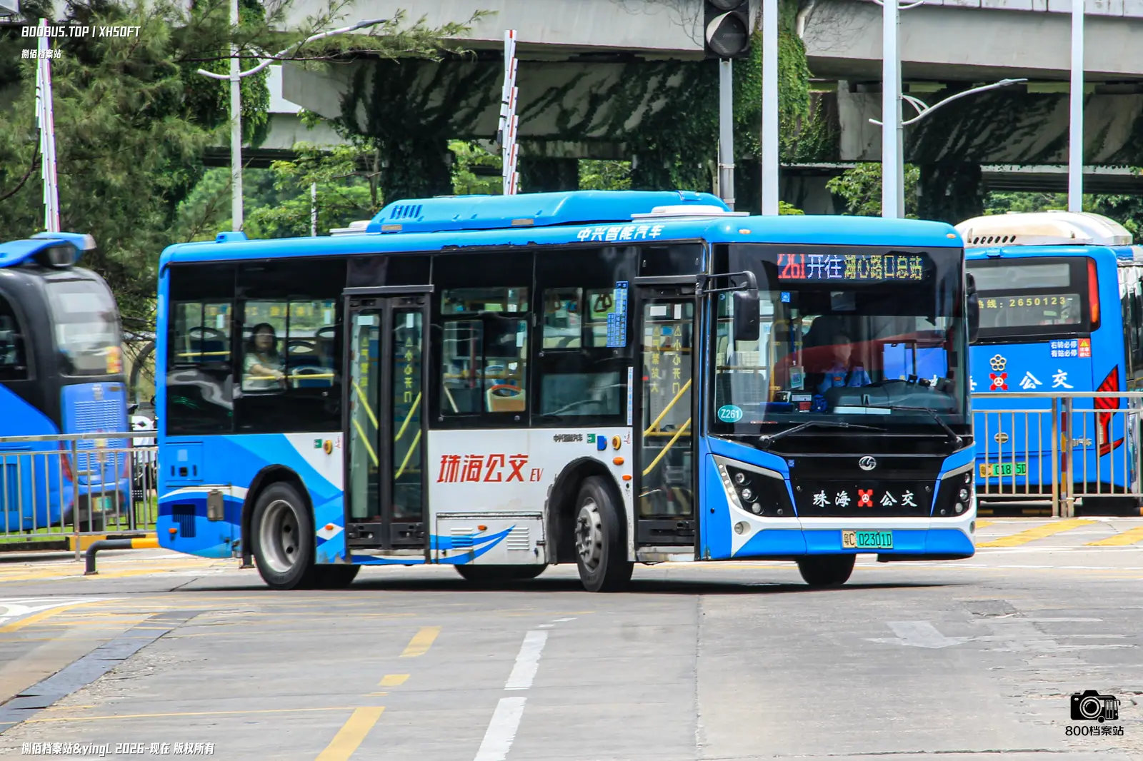 Bus Archive
