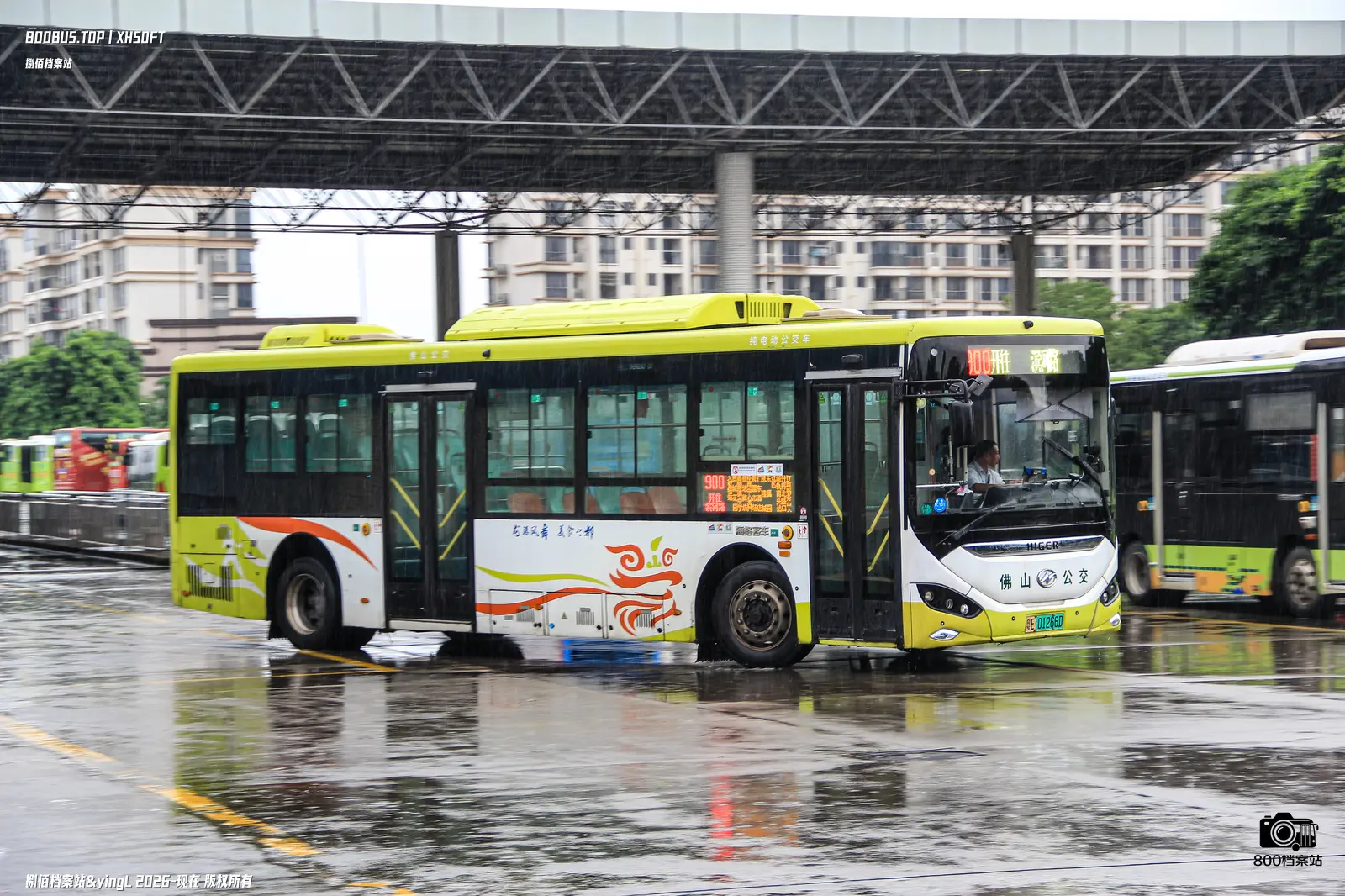 Bus Archive