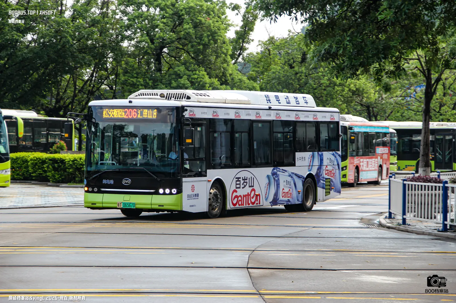Bus Archive