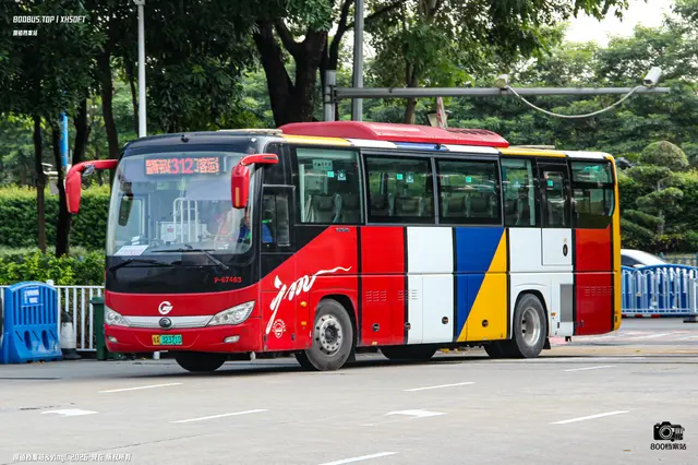 粤A 32371D