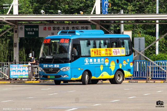 800BUS