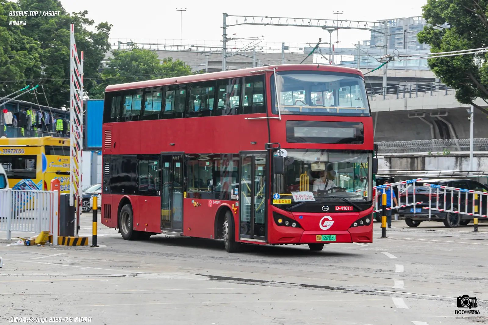 Bus Archive