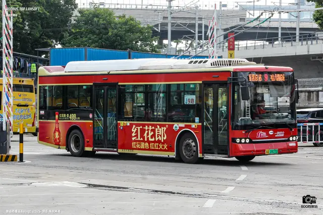 粤A 09070D