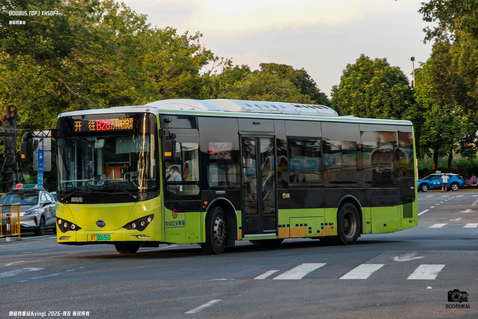 Bus Archive