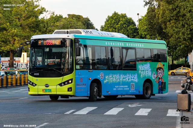 粤T 02772D