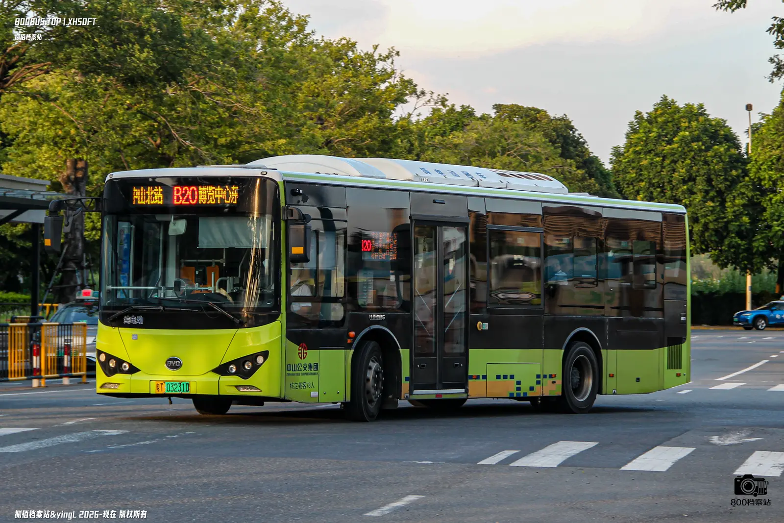 Bus Archive