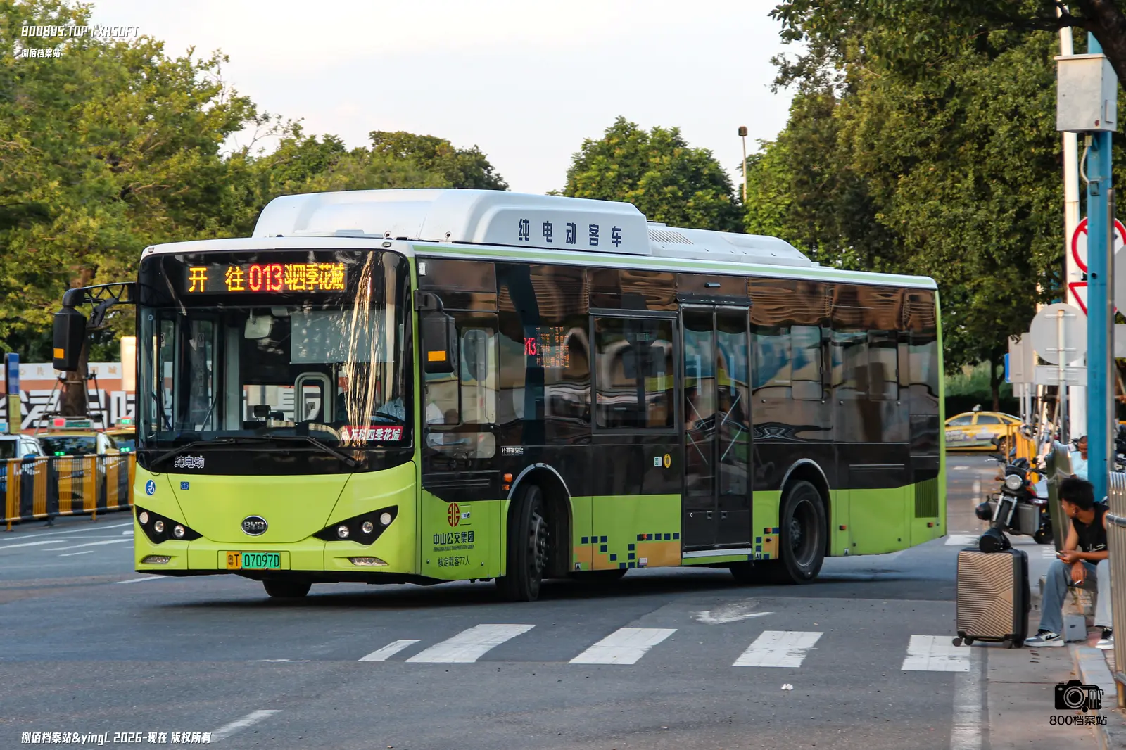 Bus Archive