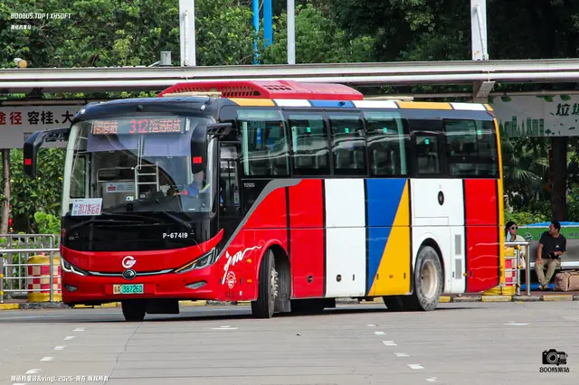 粤A 38726D