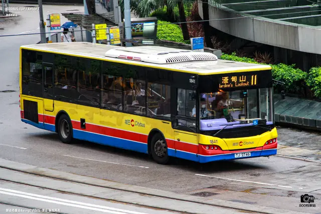 TJ 2746