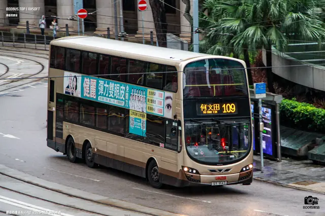 SY 9143