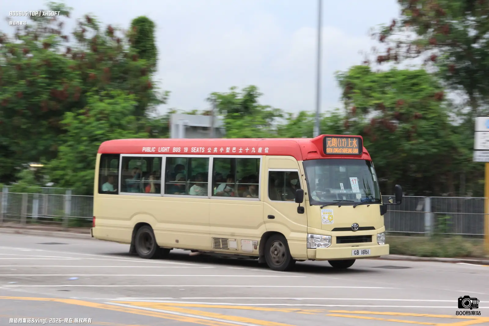 Bus Archive