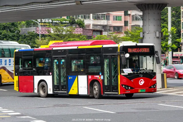 粤A 38373D