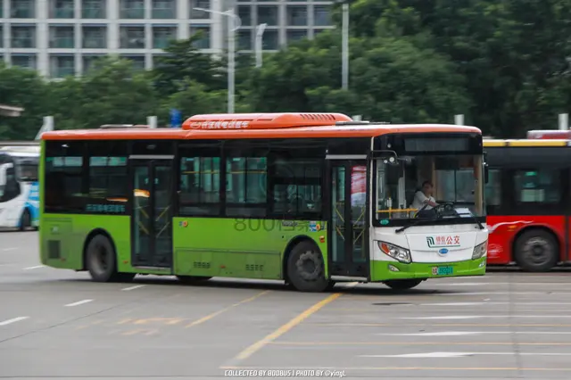 粤A 39201D