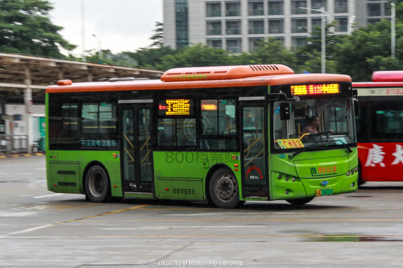 Bus Archive