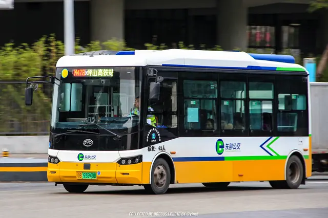 粤B 93940D