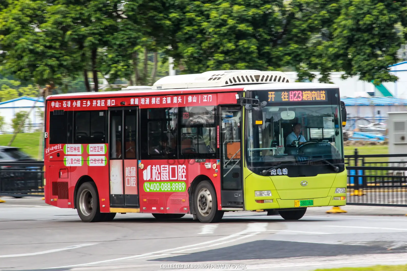 Bus Archive