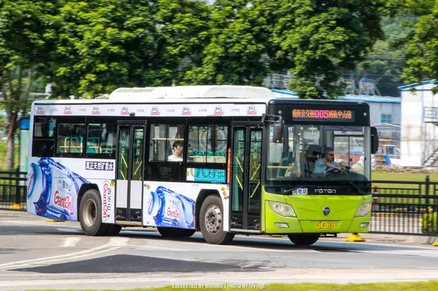 粤T 41242